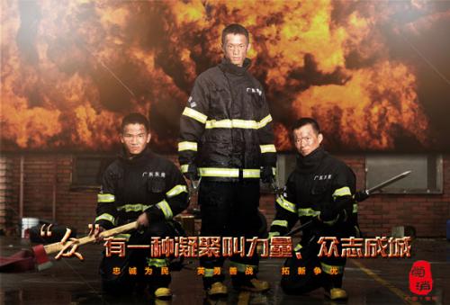 南澳大利亚真实样板